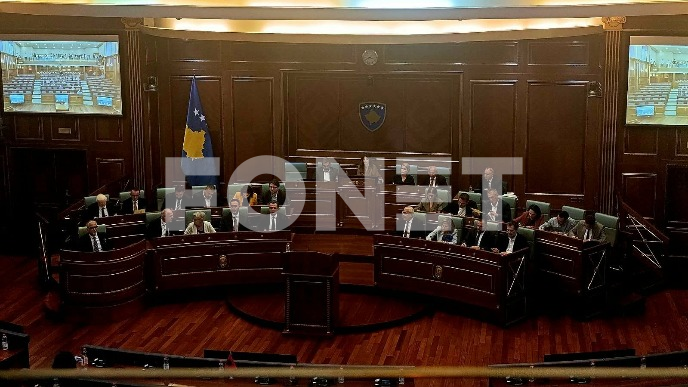 Izabrana Vlada Kosova 